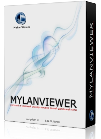 MyLanViewer 6.6.1 (2025) PC [RePack & Portable]