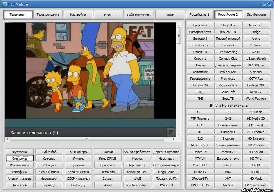 Rus TV Player 2.1.1